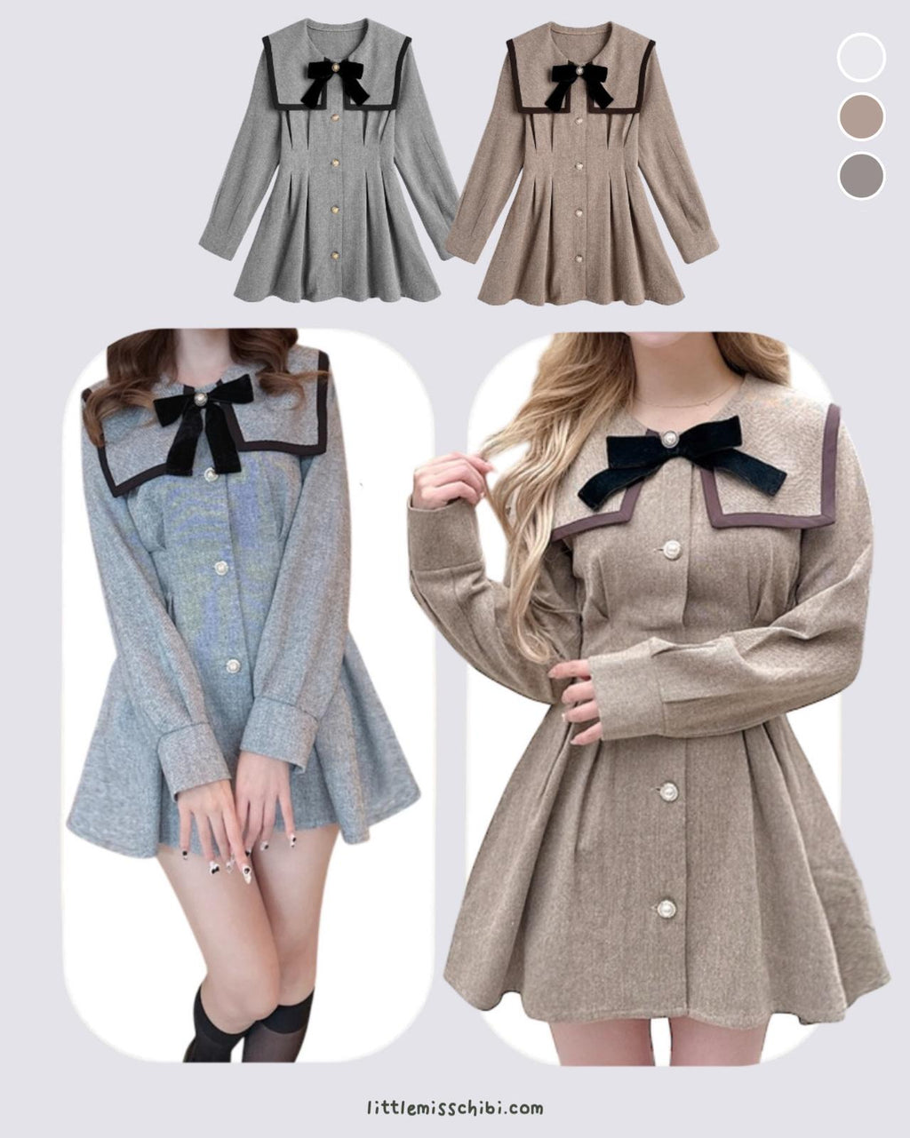 緞帶大領喇叭裙