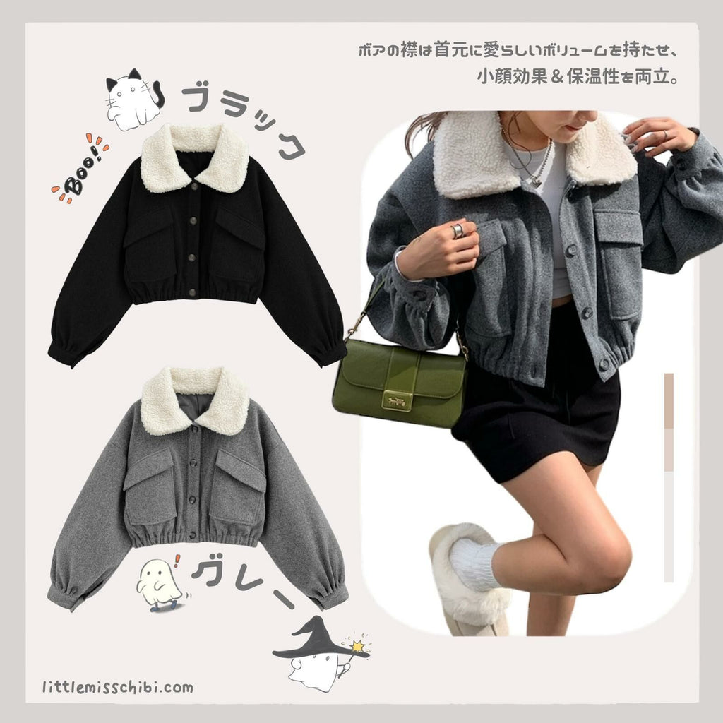 毛毛領大口袋外套