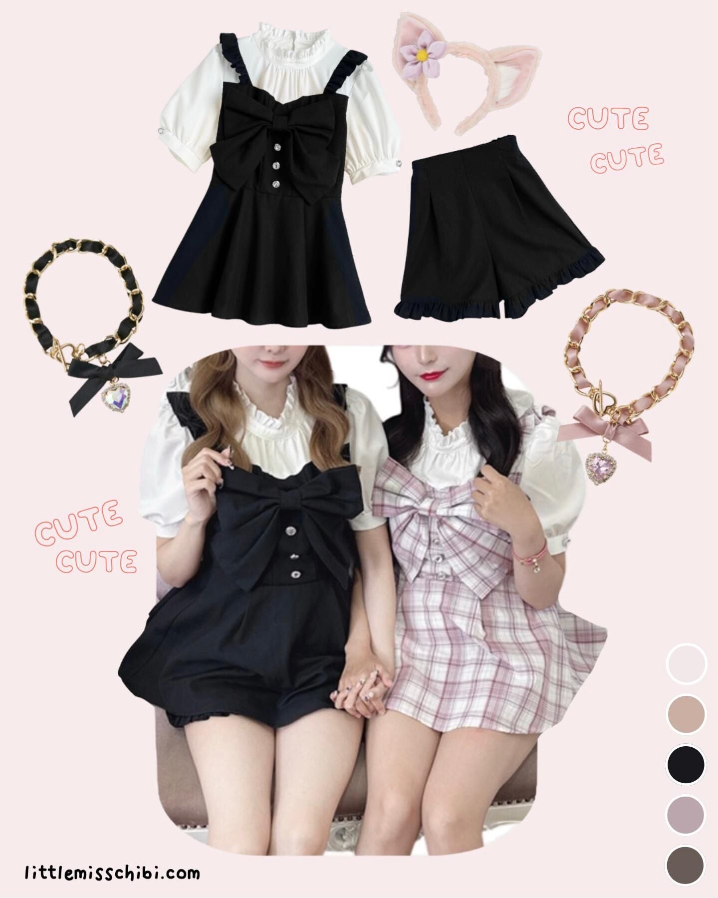 蝴蝶結喇叭裙×短褲套裝