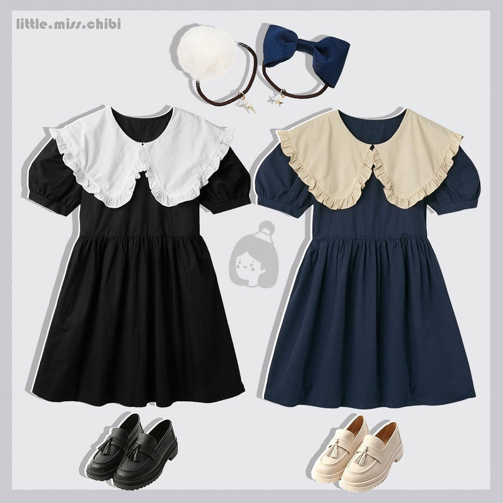 蕾絲領連身短裙