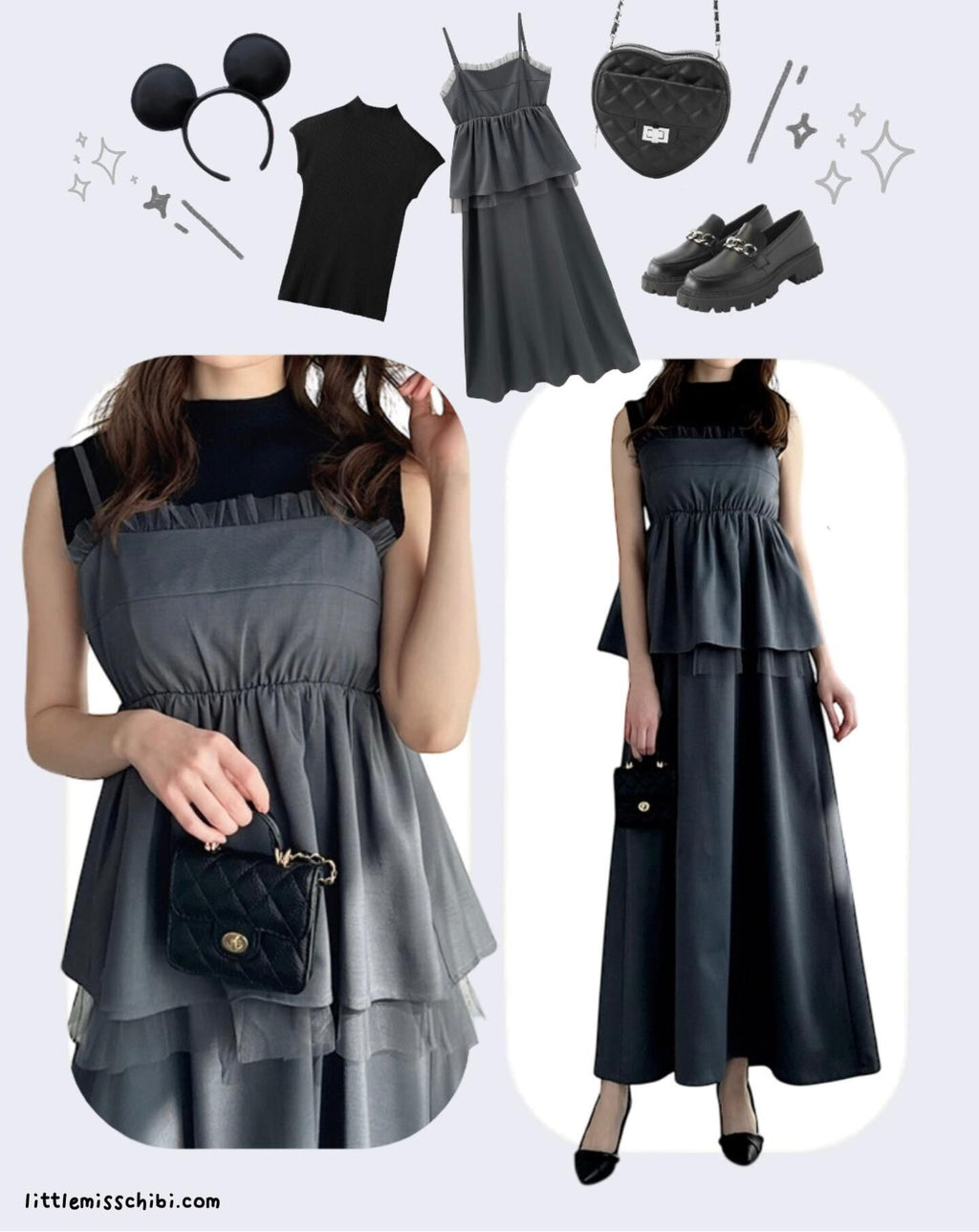 分層吊帶背心長裙