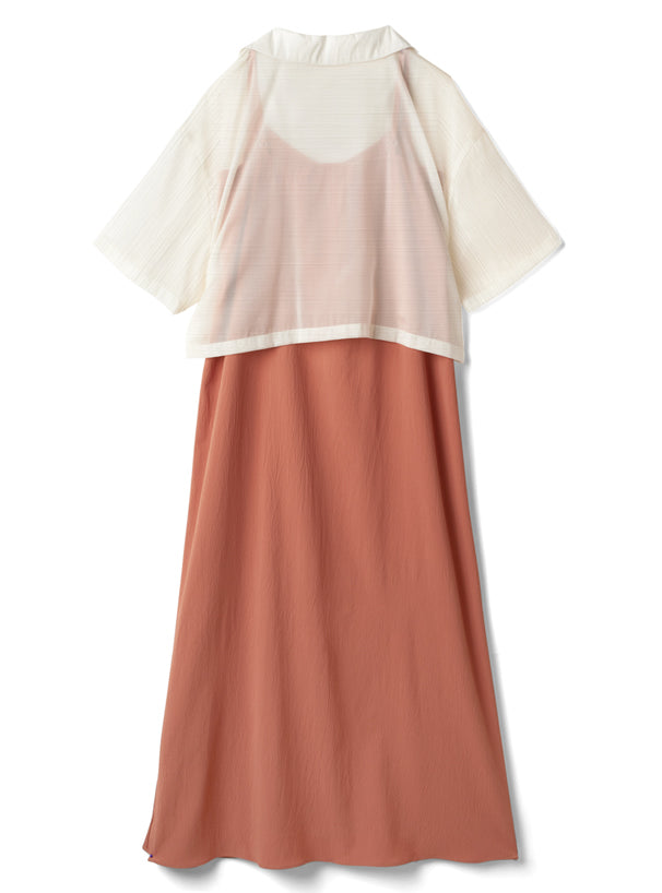 防曬短外套x吊帶連身裙