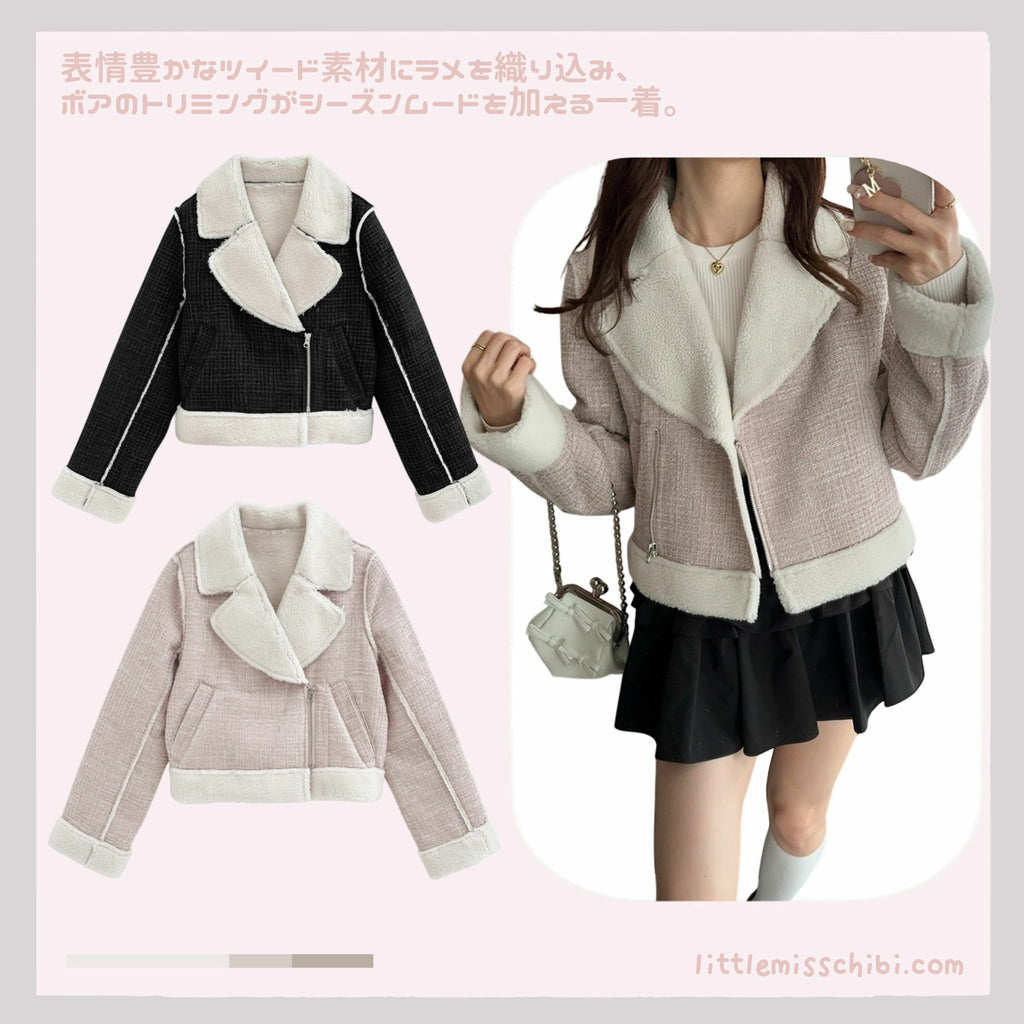 明線粗毛呢外套