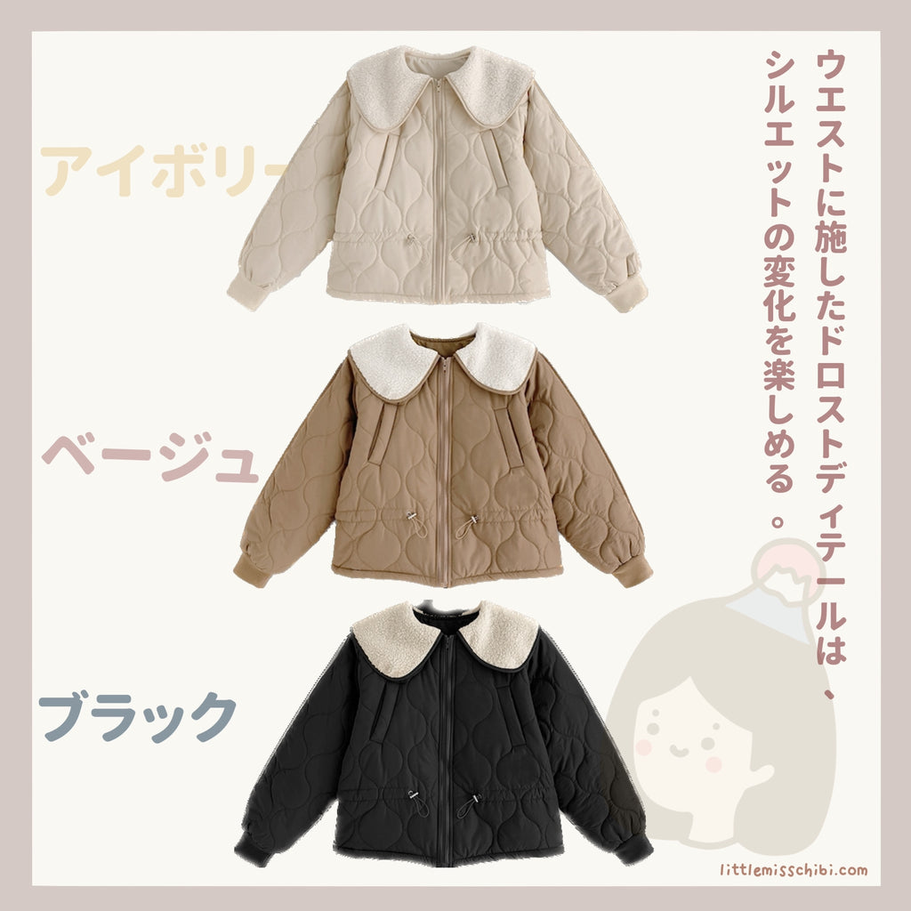 縫線毛毛領外套