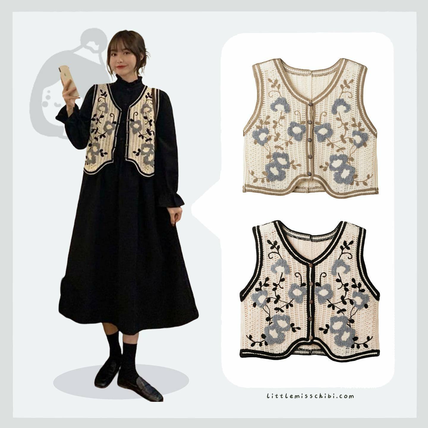 針織花花馬甲背心