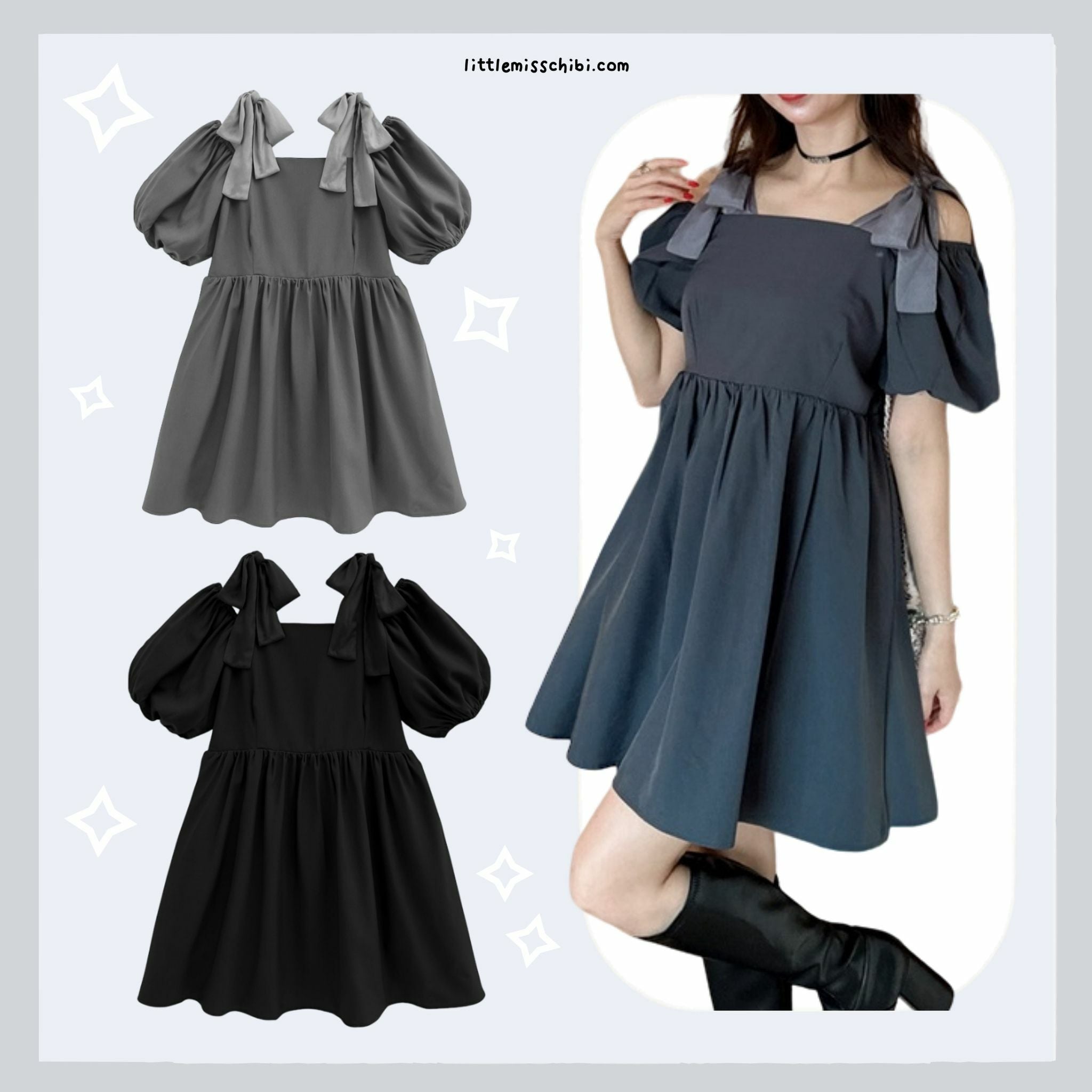 露肩緞帶喇叭裙