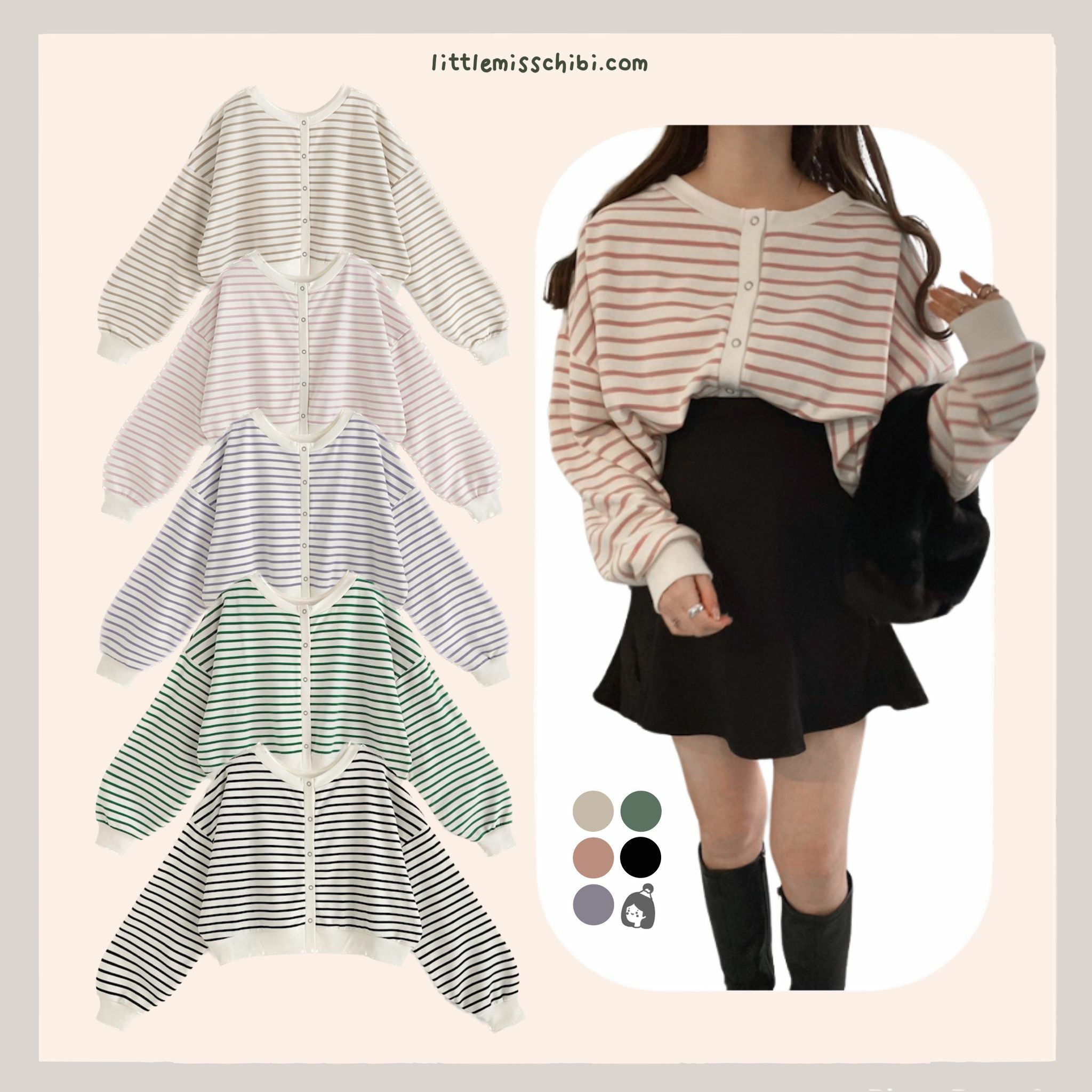 2way短款條紋上衣