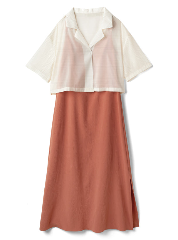 防曬短外套x吊帶連身裙