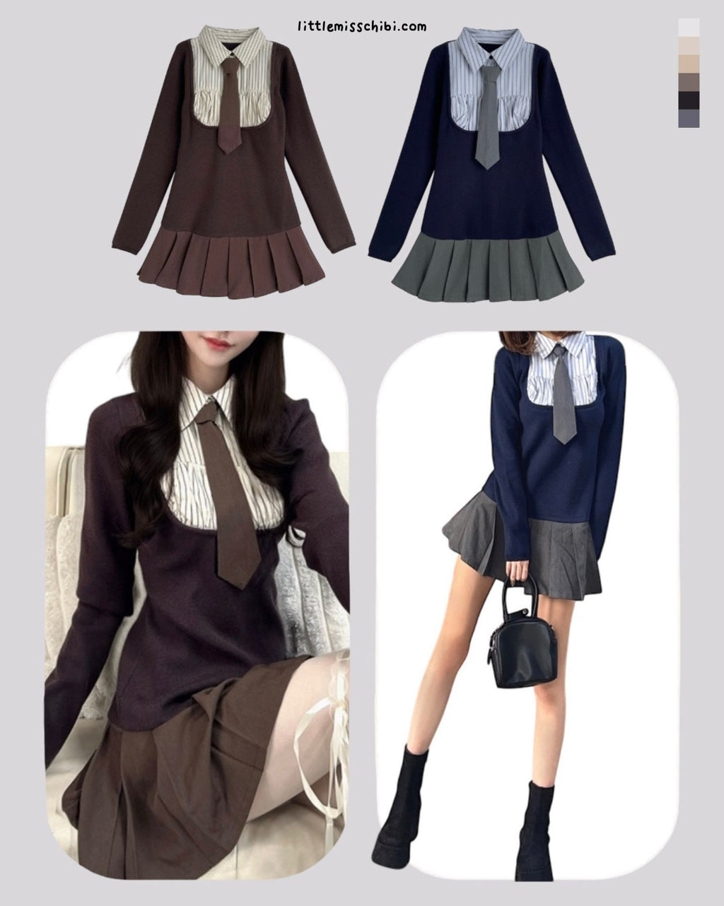 襯衫式學院連身裙