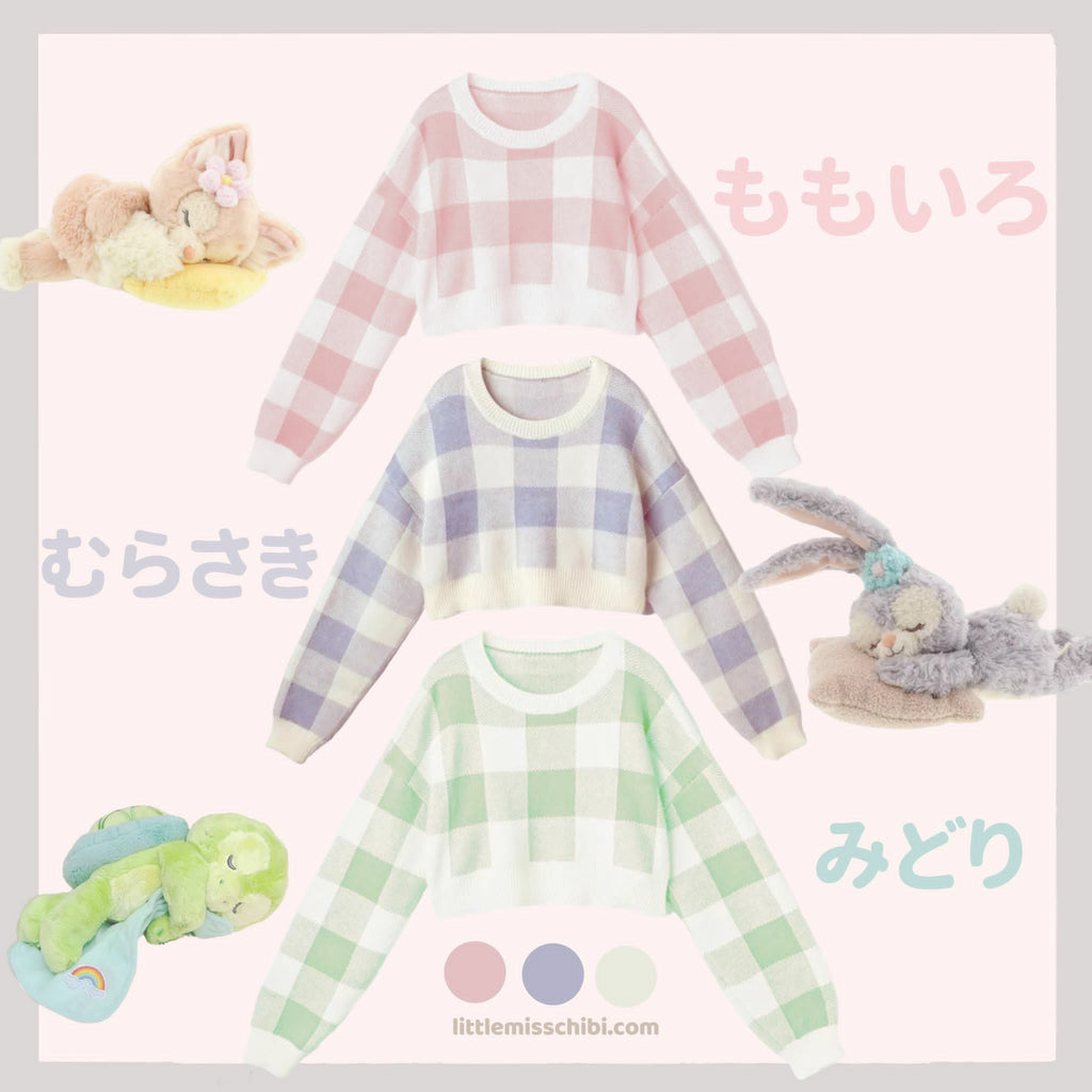 格紋短款上衣 [六色入]