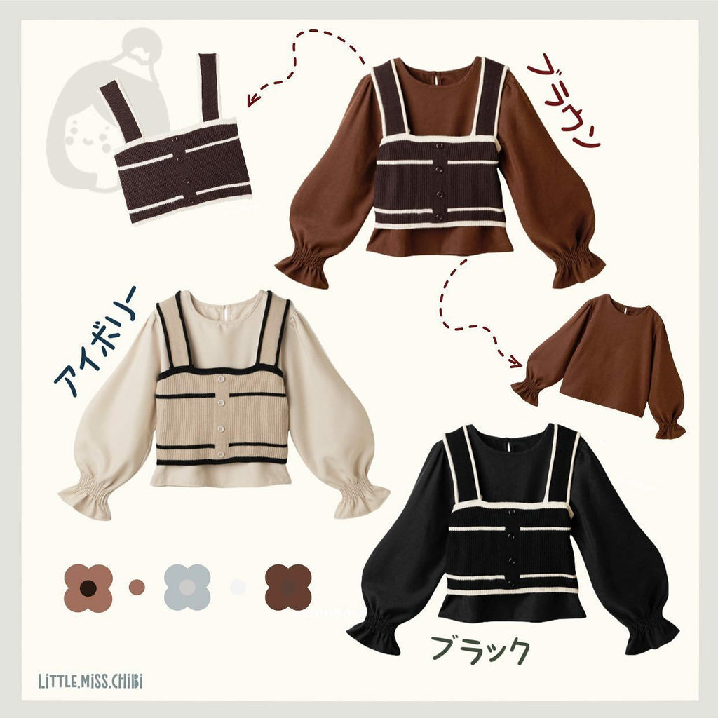 配色針織背心x束袖top