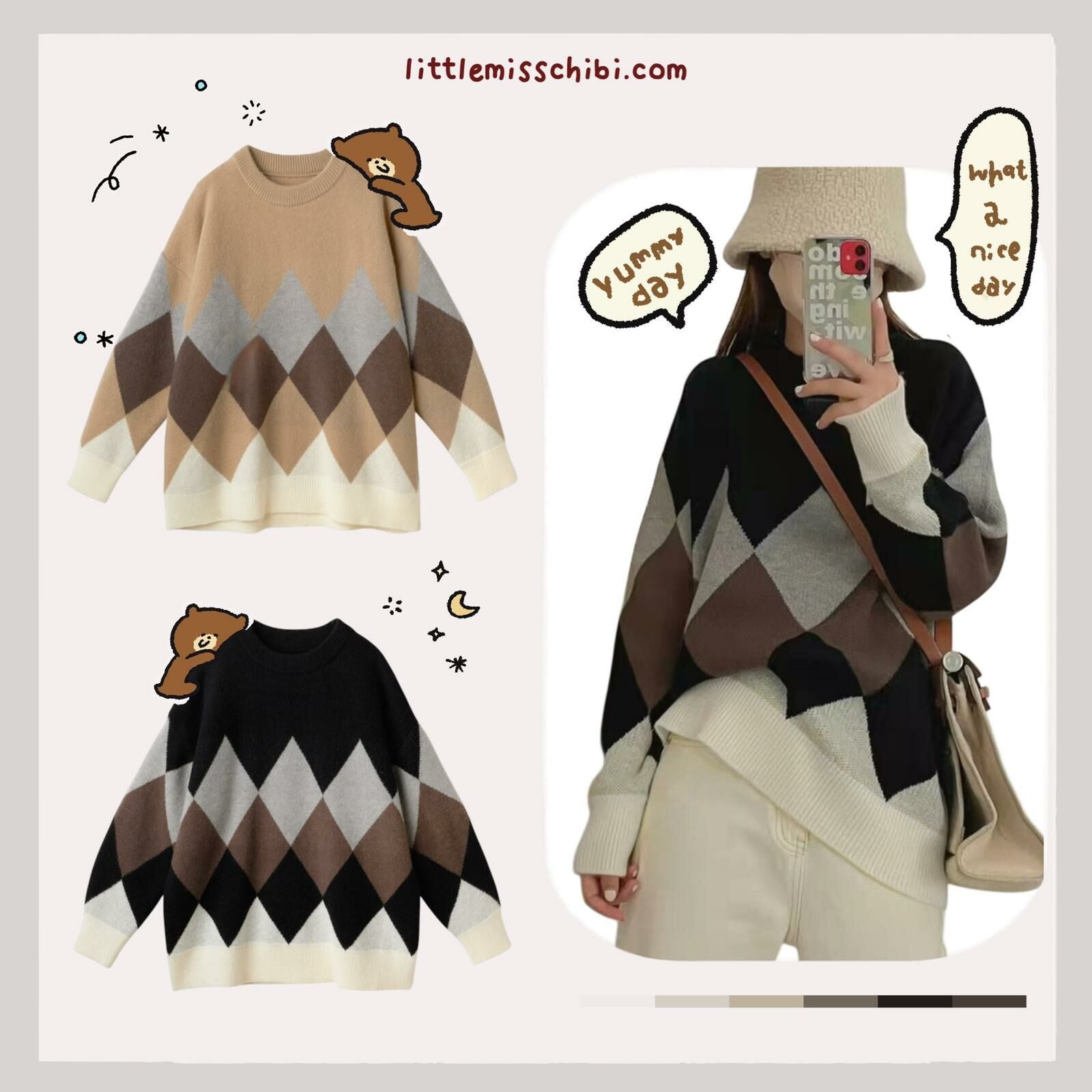 菱格雙配色衛衣