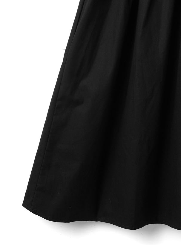 蕾絲領連身短裙