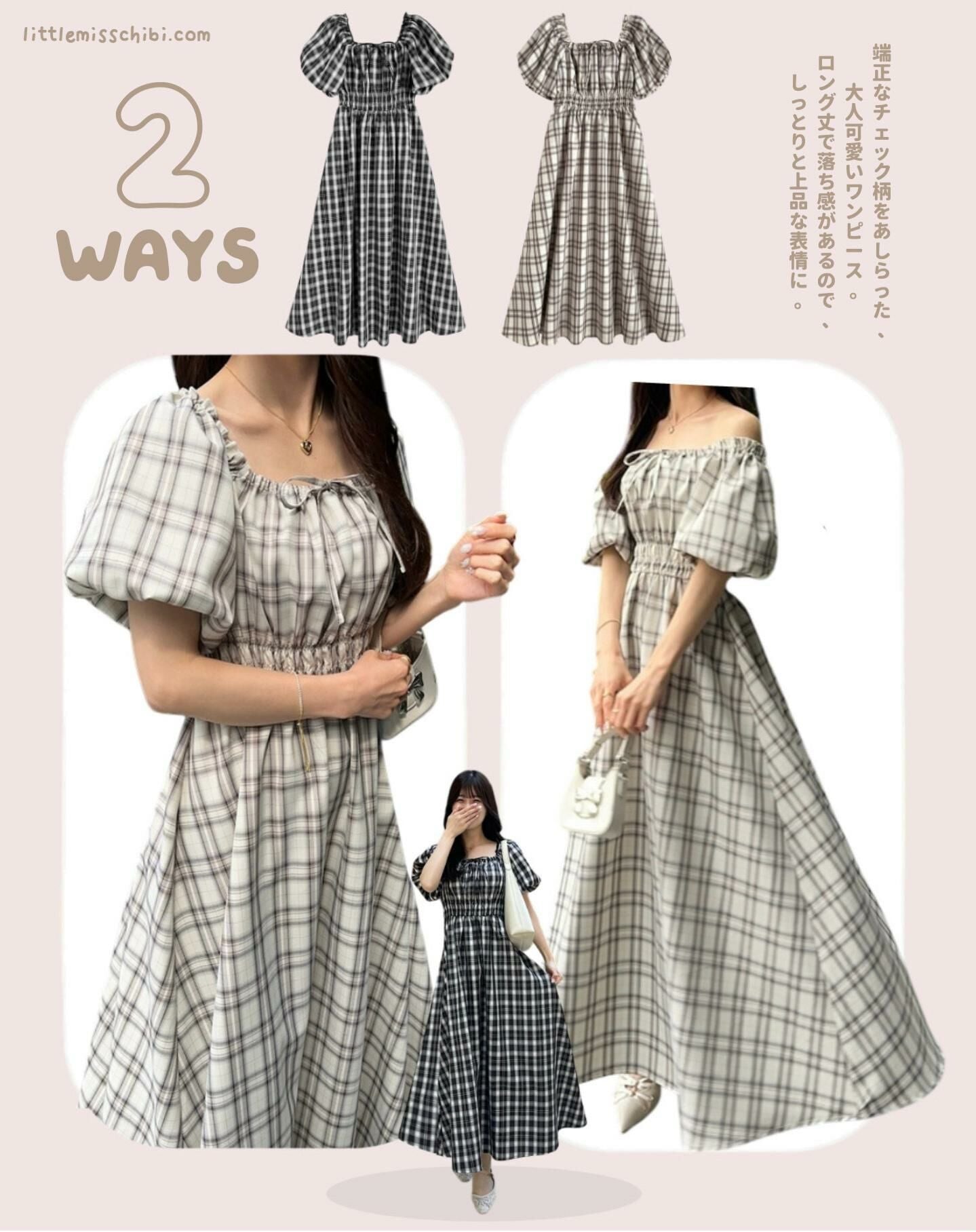 格紋燈籠袖連身裙