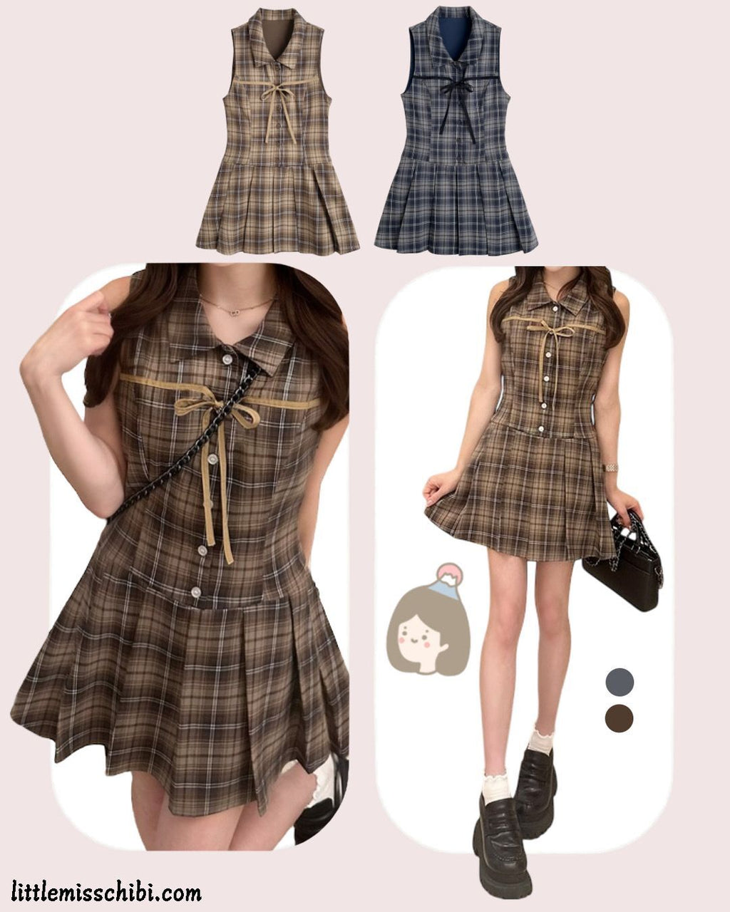 格紋絲帶背心裙