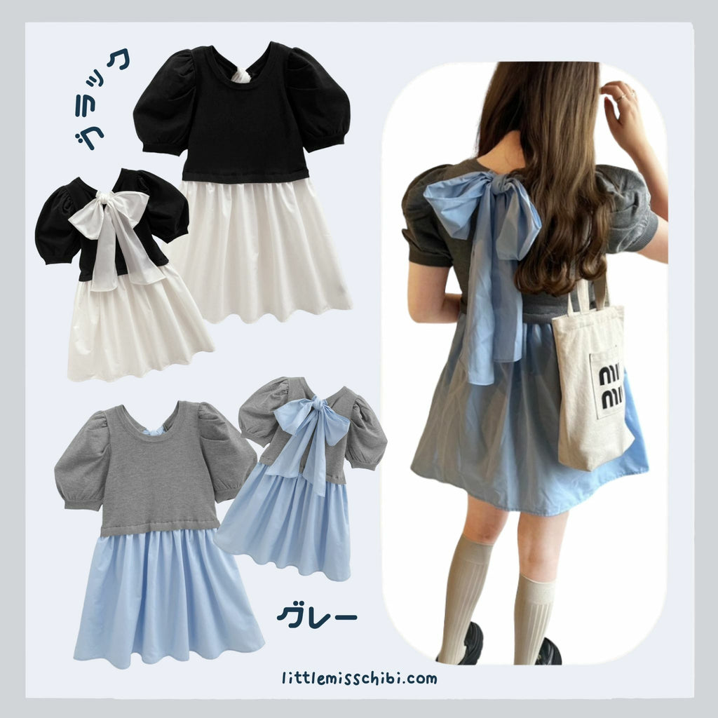 拼色絲帶假兩件連身裙