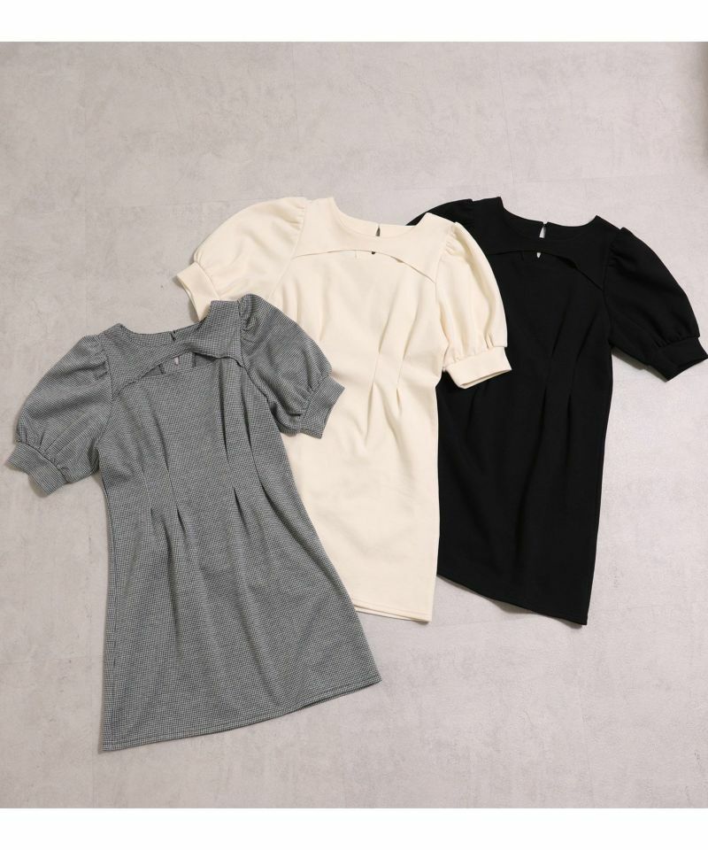 小開胸假兩件連身裙