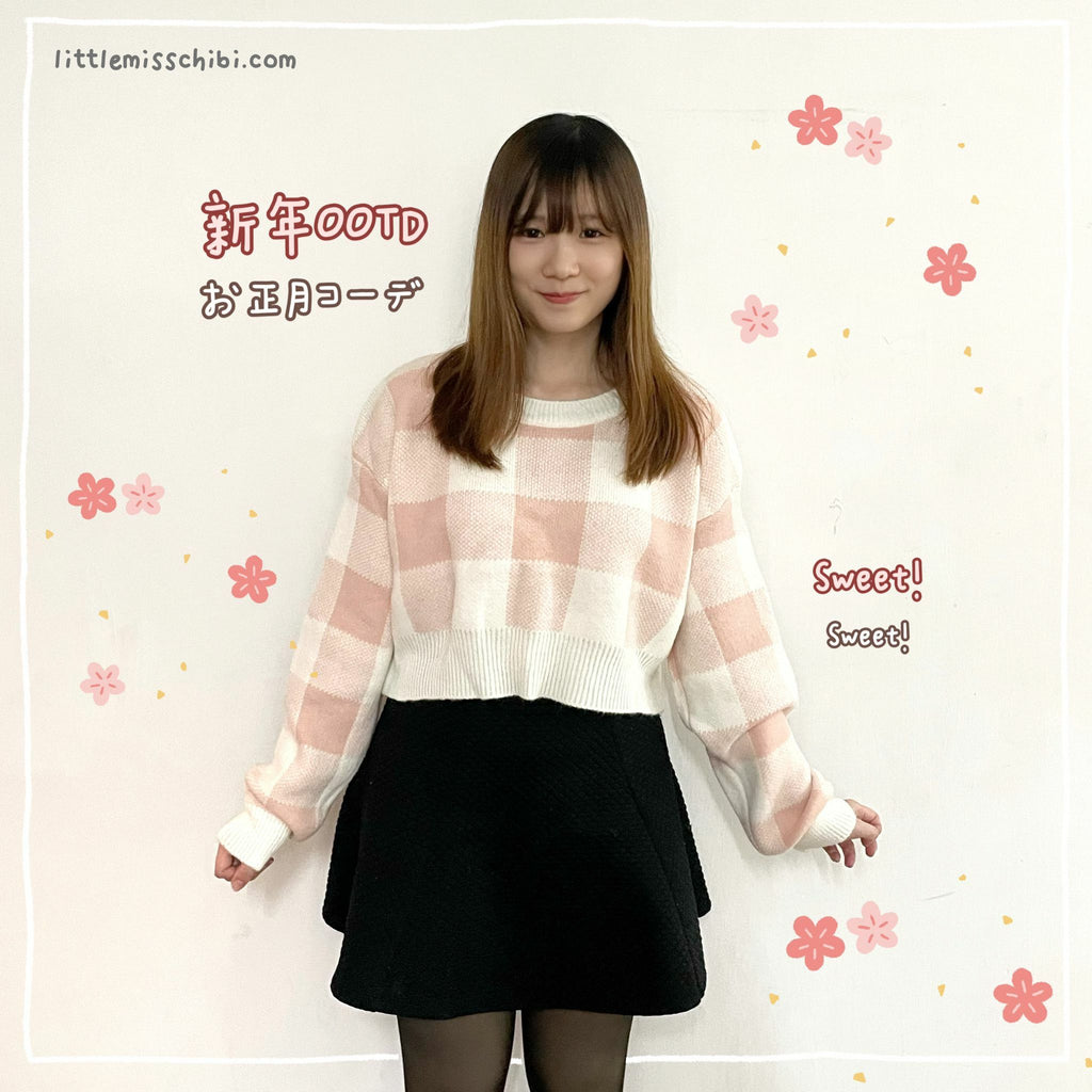 格紋短款上衣 [六色入]