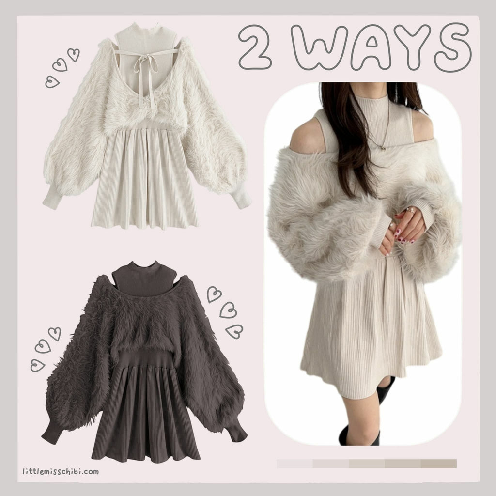 兩著毛茸茸針織裙