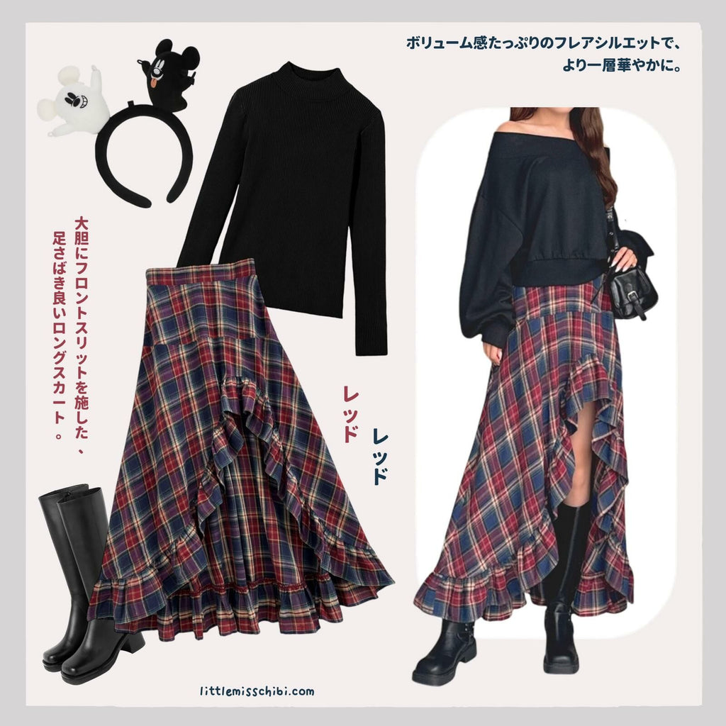 格紋荷葉邊魚尾裙