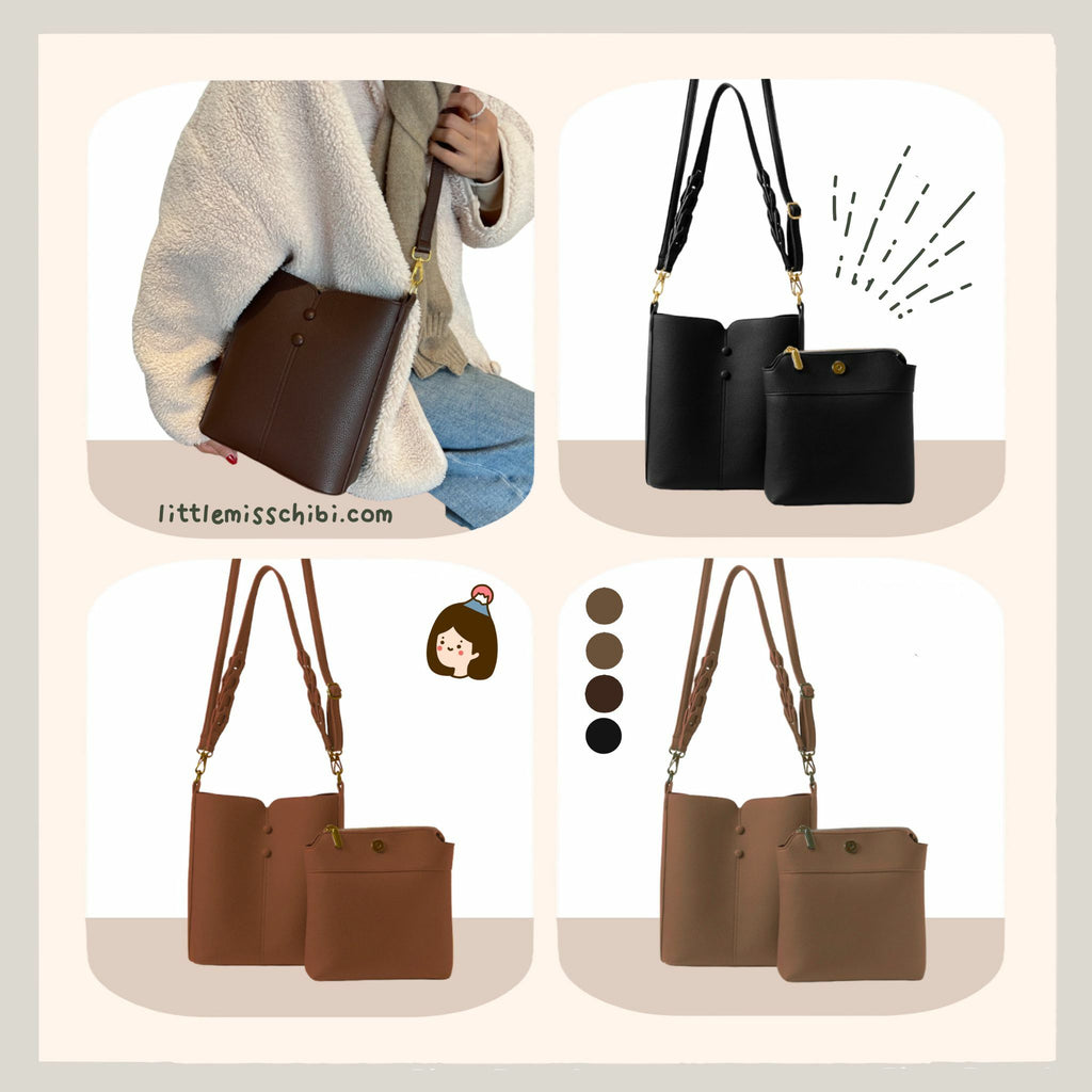 兩用方形皮革單肩包配小袋