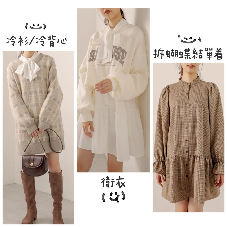 百變蝴蝶結蛋糕裙