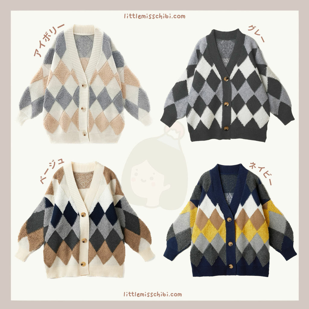 雙色菱格冷外套