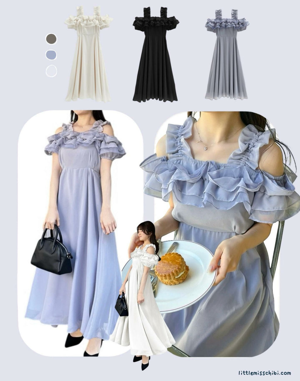 荷葉邊露肩喇叭長裙