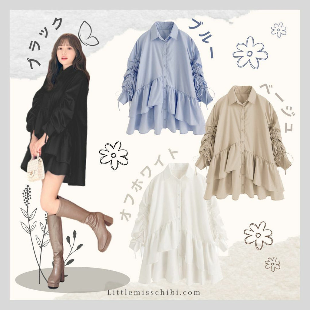 層接式迷你襯衫連衣裙