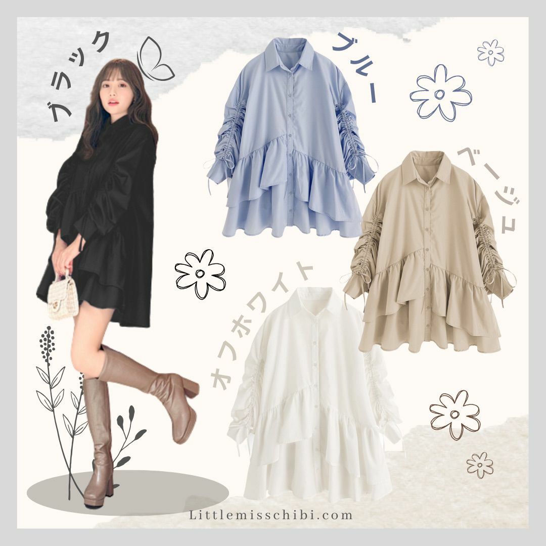 層接式迷你襯衫連衣裙