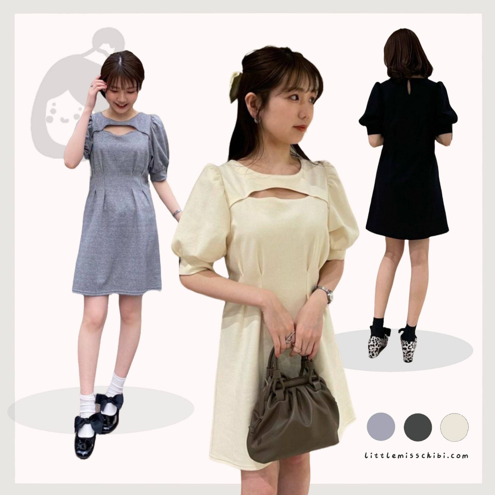 小開胸假兩件連身裙