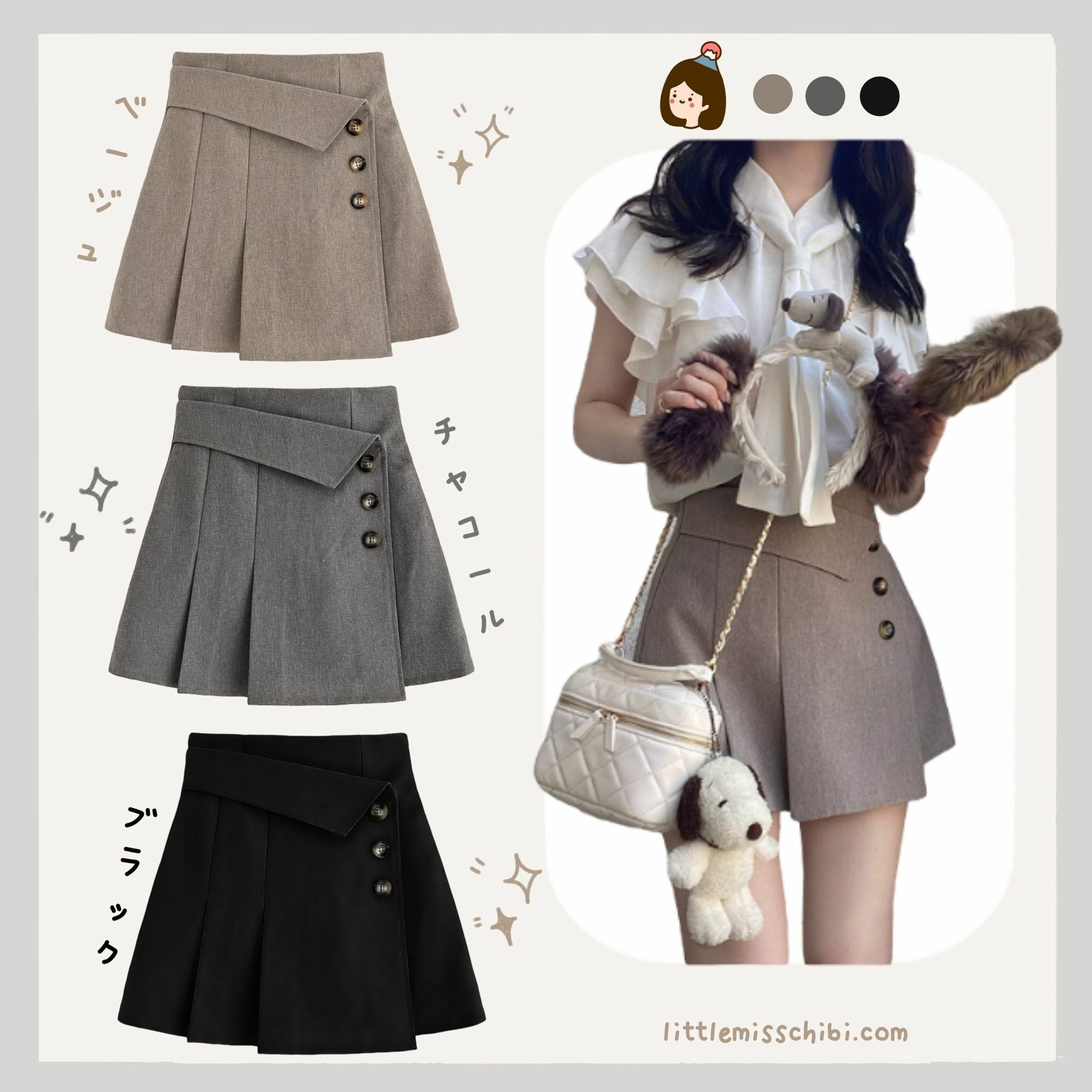 不對稱側扣迷你裙