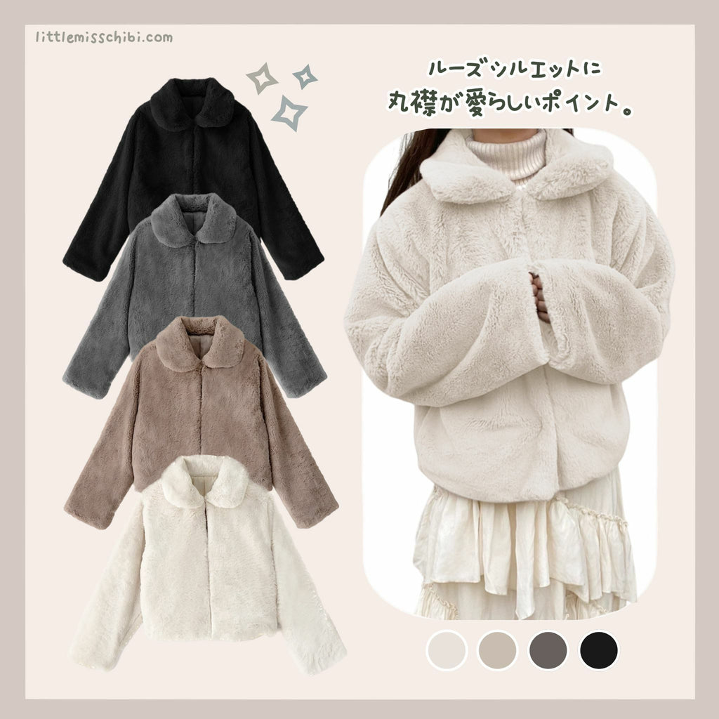 寬鬆有領毛毛外套