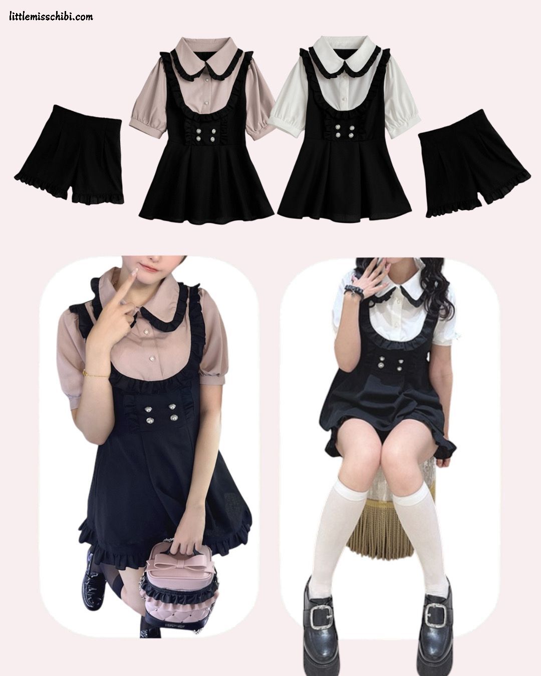 疊層襯衫 x 荷葉邊褲套裝