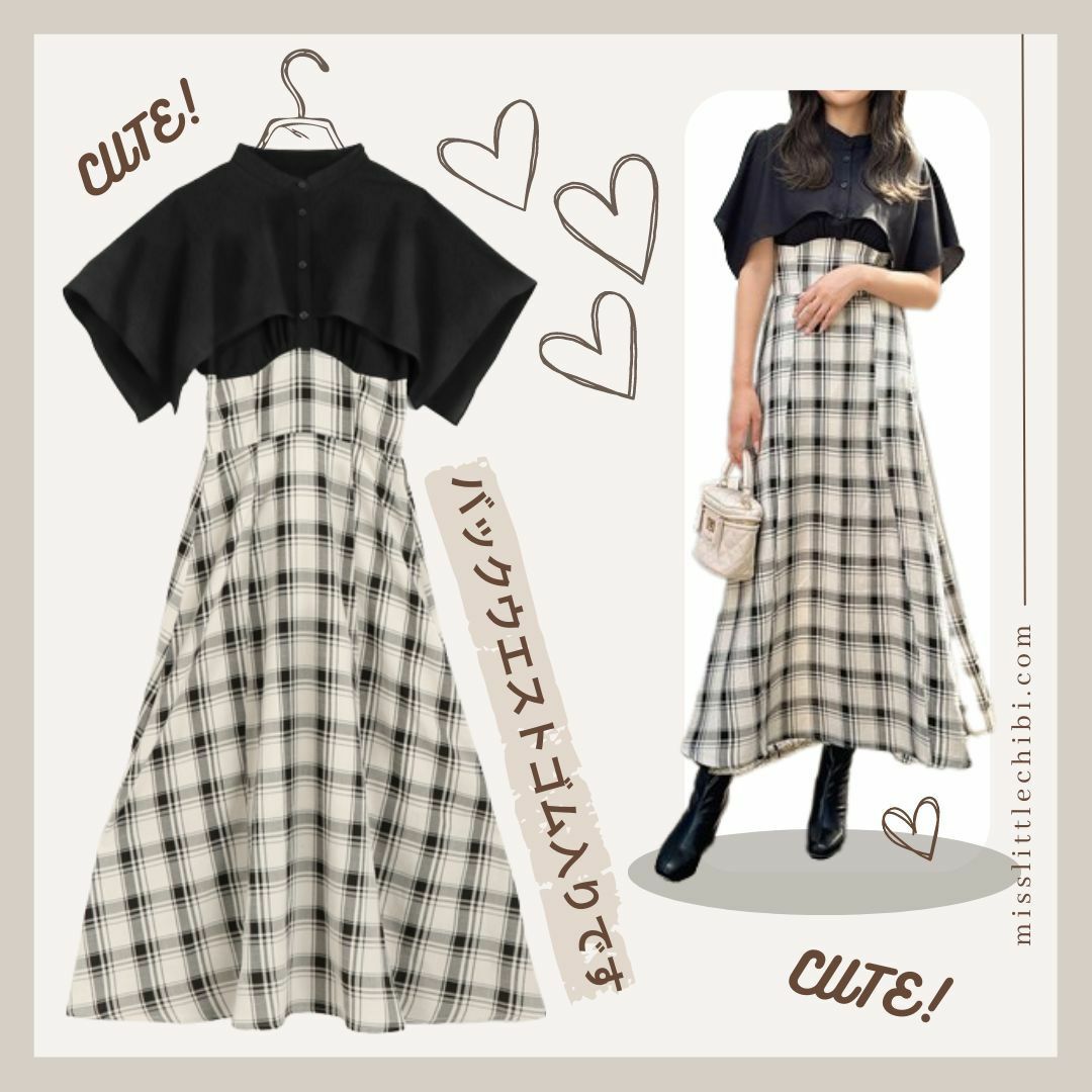 斗篷襯衫連身裙