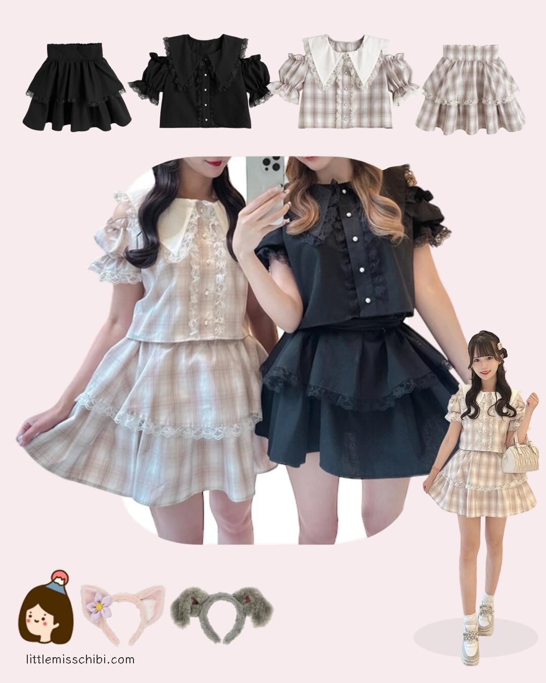 水手服襯衫 x 蛋糕裙套裝