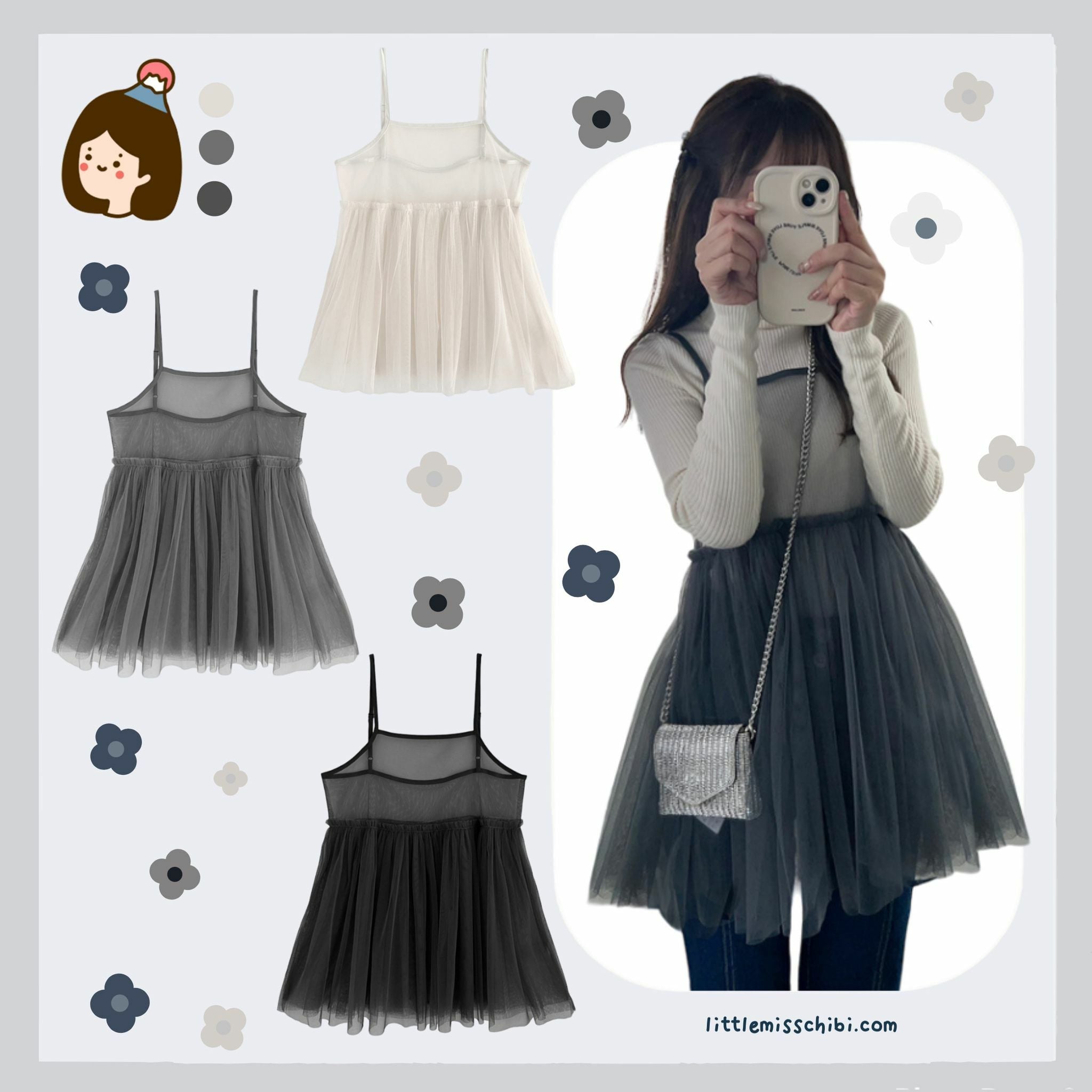 薄紗吊帶外搭裙