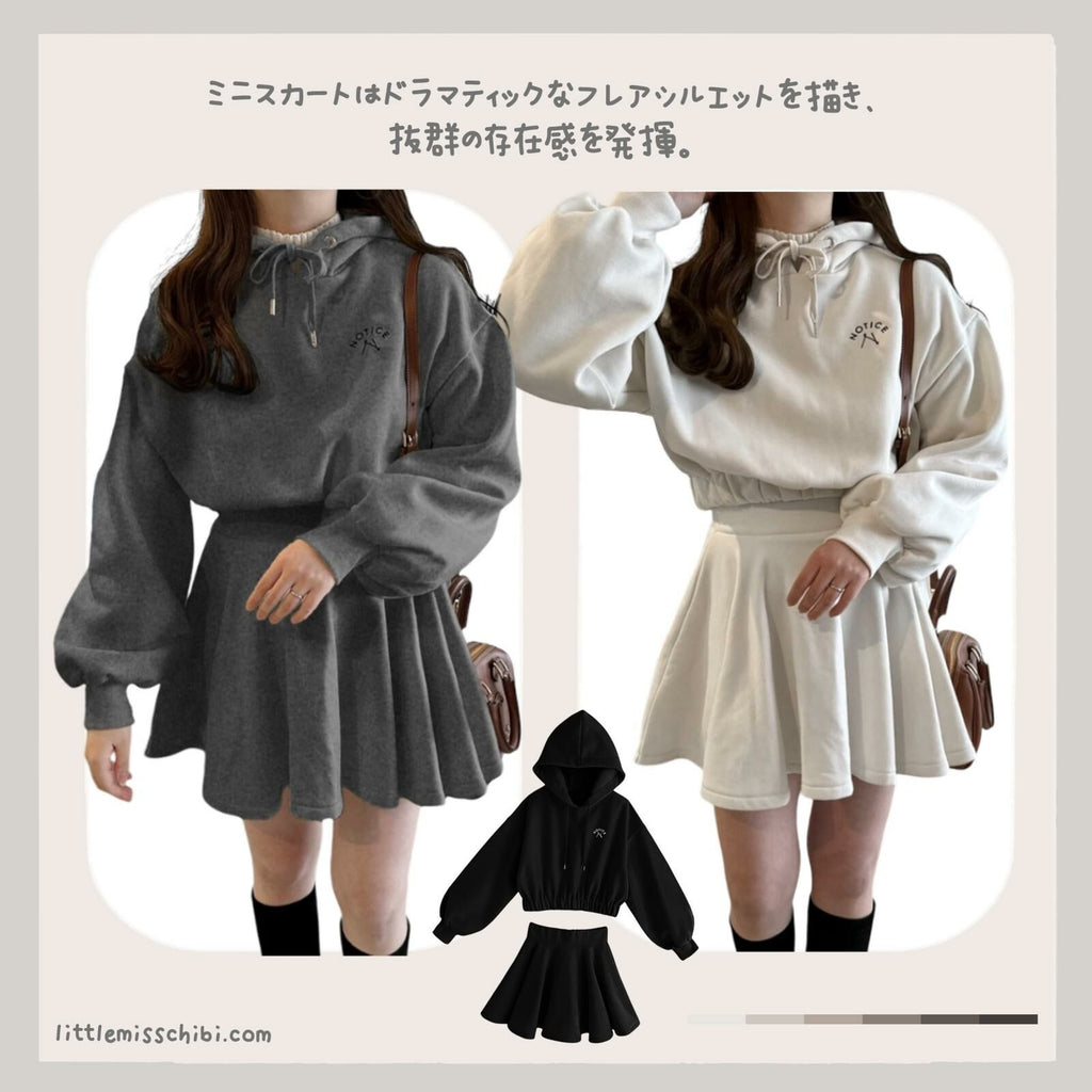 短款連帽衫 x 喇叭短裙set