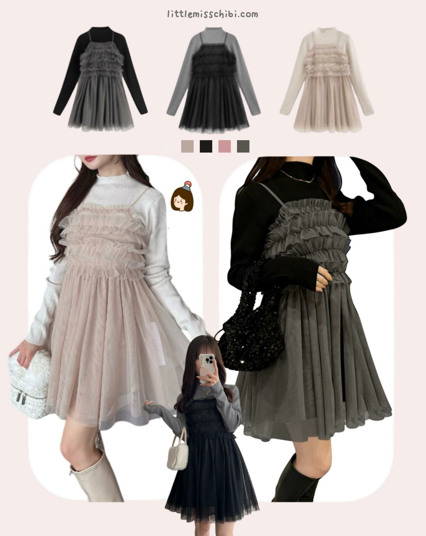 褶邊薄紗 x 針織裙